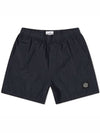 Men's Logo Patch Nylon Swim Shorts Charcoal - STONE ISLAND - BALAAN 1