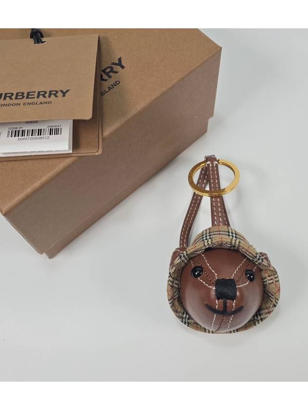 Thomas hair charm keyring - BURBERRY - BALAAN 1