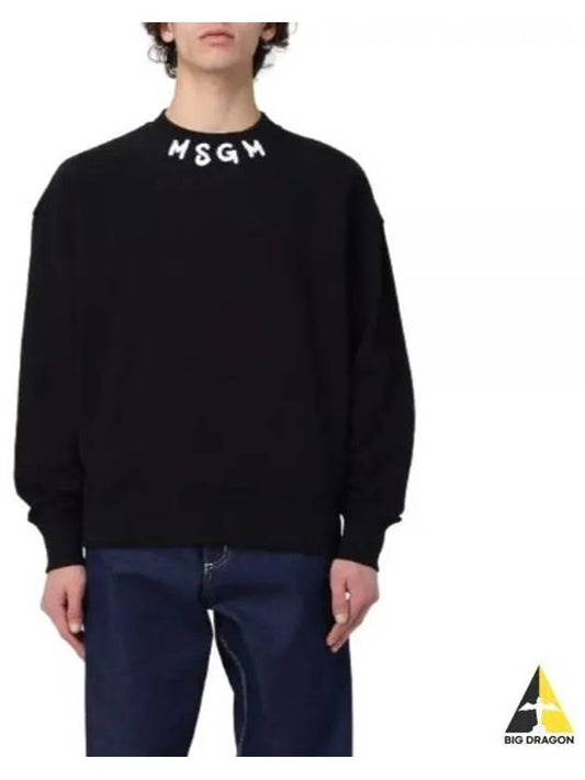 Logo Print Cotton Sweatshirt Black - MSGM - BALAAN 2