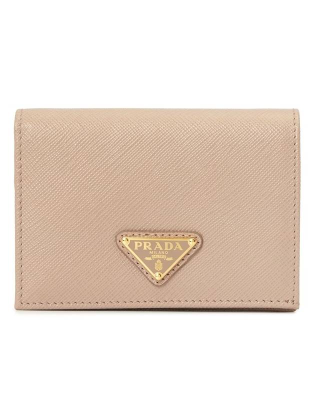 Saffiano Logo Halfwallet Beige - PRADA - BALAAN 1