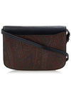 Essential Shoulder Bag Brown Black - ETRO - BALAAN 4