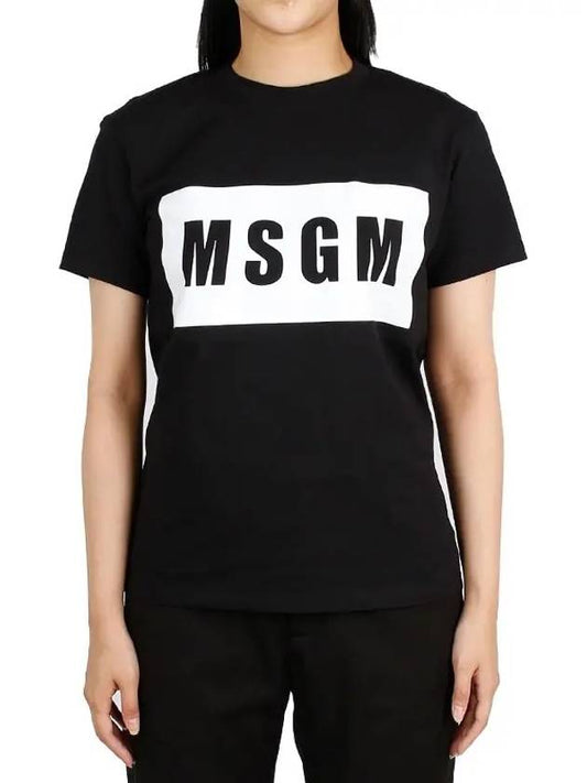 Box Logo Print Short Sleeve T-Shirt Black - MSGM - BALAAN 2