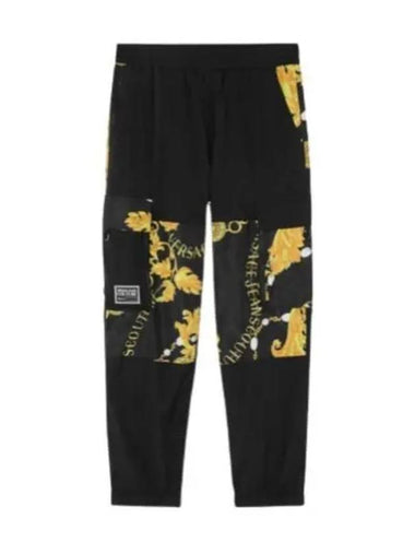 Chain Couture Cargo Pants 75GAAD11 CQS70 G89 - VERSACE - BALAAN 1