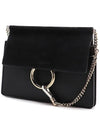 Faye Suede Chain Mini Shoulder Bag Black - CHLOE - BALAAN 4