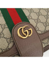 Ophidia messenger cross bag 548304 - GUCCI - BALAAN 3