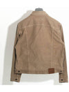 Jacket DJI001 DMC012S23 KB210 Beige - TOM FORD - BALAAN 3