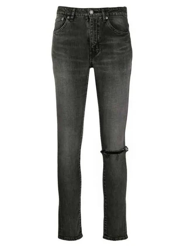 Women's Mid Rise Skinny Jeans Grey - SAINT LAURENT - BALAAN 2