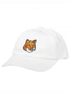 Large Fox Head Embroidery Ball Cap White - MAISON KITSUNE - BALAAN 2