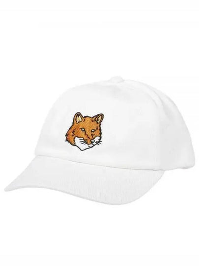 Large Fox Head Embroidery Ball Cap White - MAISON KITSUNE - BALAAN 2