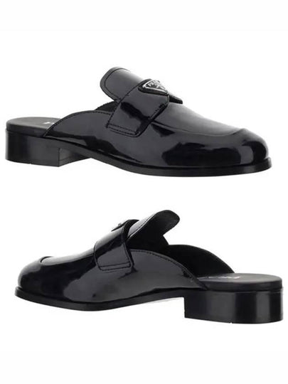 Triangle Logo Patent Leather Mules Black - PRADA - BALAAN 2