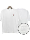 Small Heart Logo Boxy Fit Short Sleeve T-Shirt White - AMI - BALAAN 2