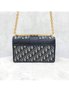 Lux You 30 Montaine Oblique Jacquard Chain Bag M9208UTZQ - DIOR - BALAAN 3