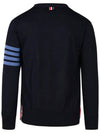 4-Bar Stripe Sustainable Merino Wool Cardigan Navy - THOM BROWNE - BALAAN 3