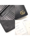 Women s Gucci 428740 Black Calfskin Gold Plated GG Marmont Long Wallet gt Gangbuk used luxury goods - GUCCI - BALAAN 8