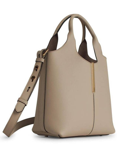 Tod'S Small Cream Leather Shopping Bag - TOD'S - BALAAN 2