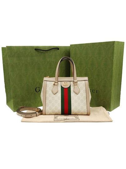 Beige White GG Supreme Canvas WEB Decoration Gold Ophidia Small Top Handle 2WAY 547551 - GUCCI - BALAAN 2