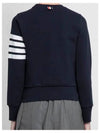 Engineered 4 Bar Stripe Loopback Jersey Knit Crewneck Sweatshirt Navy - THOM BROWNE - BALAAN 5