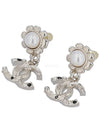 22K CC logo pearl earrings silver metal AB9639 - CHANEL - BALAAN 2