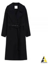 Bimba Double Face Wool Single Coat Black - MAX MARA - BALAAN 2