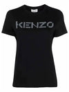 Logo Print Cotton Short Sleeve T-Shirt Black - KENZO - BALAAN.