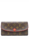 LOUIS long wallet - LOUIS VUITTON - BALAAN 1