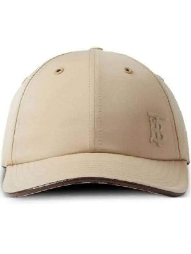 Monogram Motif Gabardine Ball Cap Beige - BURBERRY - BALAAN 2