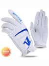 V logo premium combination sheepskin golf gloves - VOLVIK - BALAAN 1