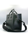 Black 2 WAY bag - DOLCE&GABBANA - BALAAN 3