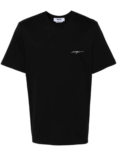 Embroidered Logo Cotton Short Sleeve T-shirt Black - MSGM - BALAAN 2