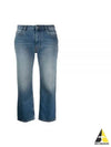 Logo Patch Straight Jeans Blue - AMI - BALAAN 2