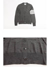 Sustainable Fine Merino Wool 4-Bar Relaxed Fit V-Neck Cardigan Medium Grey - THOM BROWNE - BALAAN 4