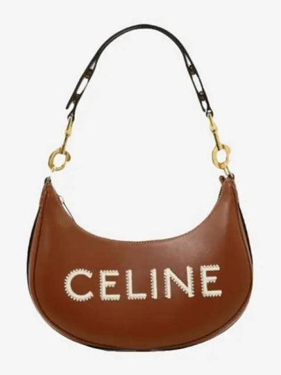 Logo Embroided Medium Shoulder Bag Brown - CELINE - BALAAN 2