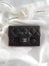 Classic Card Holder Grained Calfskin Silver Black - CHANEL - BALAAN 4