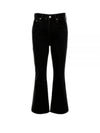 Le De Nimes Court Jeans Black - JACQUEMUS - BALAAN 2