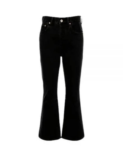 Le De Nimes Court Jeans Black - JACQUEMUS - BALAAN 2