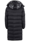 AUTARET Embossed Logo Long Padded Jacket 1D500 00 C0573 999 - MONCLER - BALAAN 3