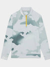 GFORE Camo Quarter Zip-Up Golf T-Shirt - G/FORE - BALAAN 4