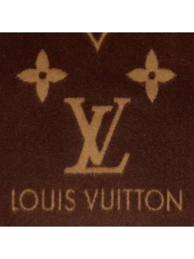 Reykjavik Scarf Dark Brown - LOUIS VUITTON - BALAAN 6