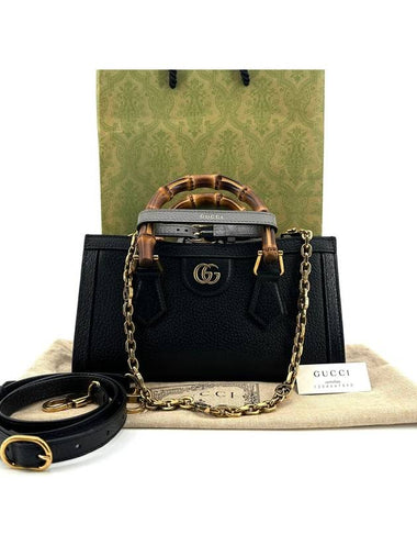 735153 Diana small tote shoulder bag - GUCCI - BALAAN 1