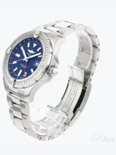 Avenger Automatic GMT 45 Wacth Blue - BREITLING - BALAAN 2