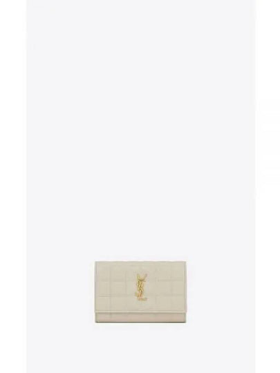 Cassandra Quilting Leather Half Wallet Blanc Vintage - SAINT LAURENT - BALAAN 2