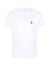 Zafferh Logo Cotton Short Sleeve T-Shirt White - ISABEL MARANT - BALAAN 3