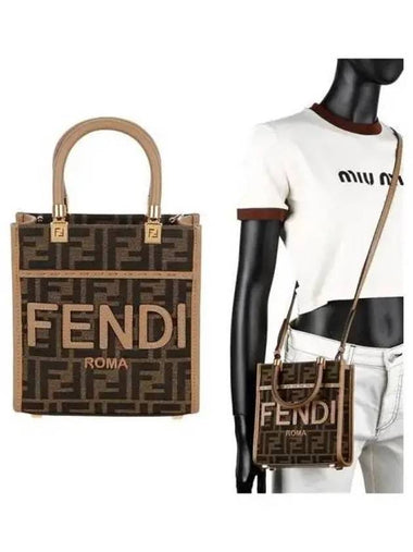 Sunshine Shopper Mini Tote Bag 270637 - FENDI - BALAAN 1