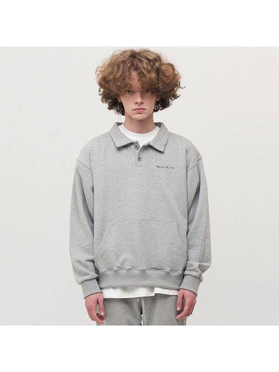 RC Polo Collar MTM Sweatshirt Grey - REPLAYCONTAINER - BALAAN 2