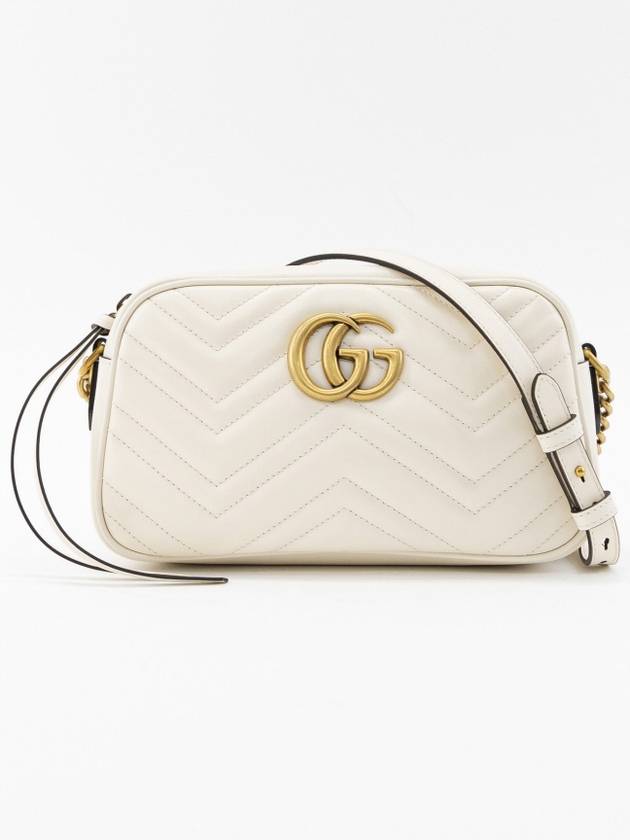 GG Marmont Matelasse Small Chain Shoulder Bag White - GUCCI - BALAAN 2