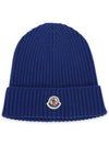 Kids Logo Patch Beanie Blue 3B00012 M1131 727 - MONCLER - BALAAN 3