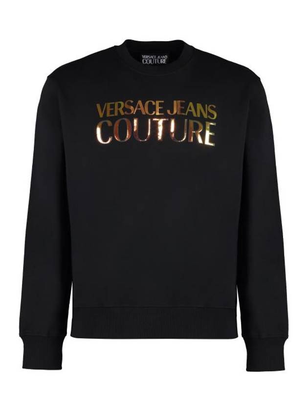 Sweater 74GAIG06CF01G G89 - VERSACE - BALAAN 1