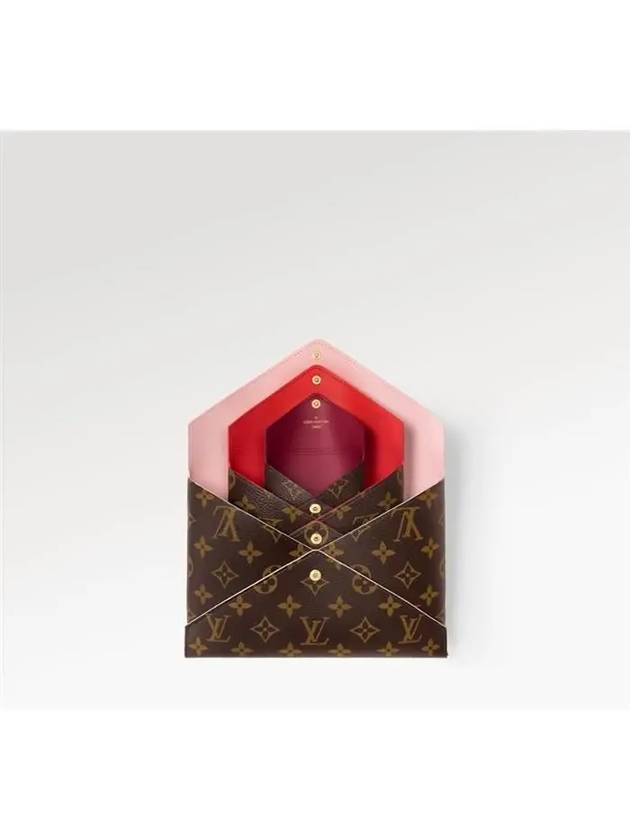 Kirigami Pochette Monogram Pouch Bag Brown - LOUIS VUITTON - BALAAN 4