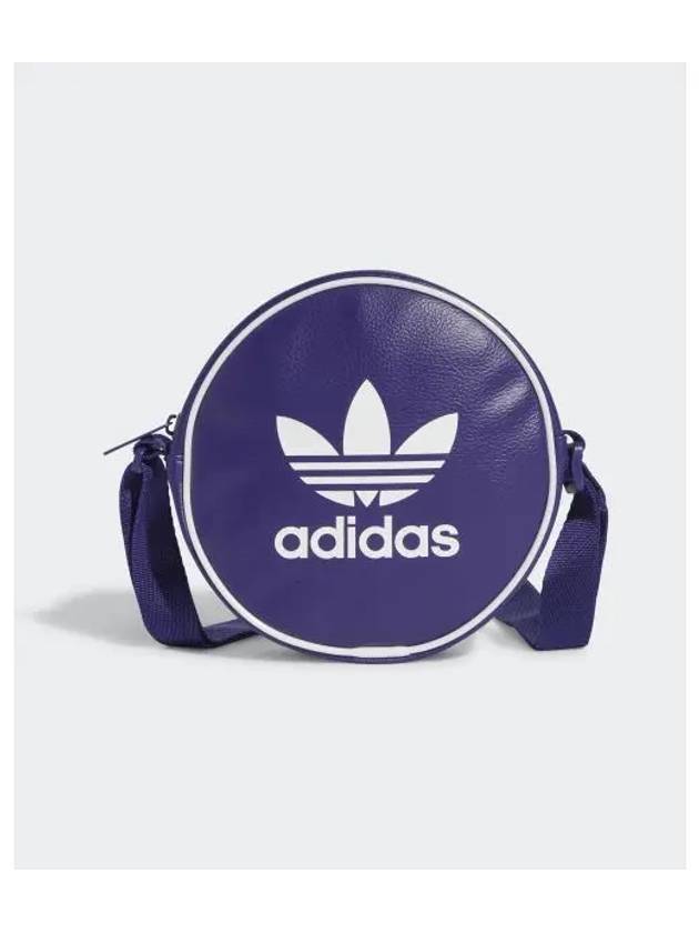 adidas AC Round Bag Purple IX7488 - ADIDAS - BALAAN 2