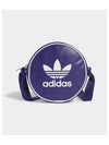 Adicolor Classic Round Cross Bag Collegiate Purple - ADIDAS - BALAAN 2